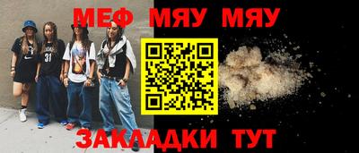 jwh Среднеуральск