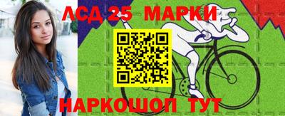 jwh Среднеуральск