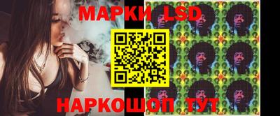 jwh Среднеуральск