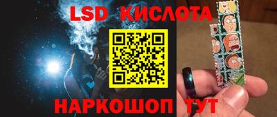 jwh Среднеуральск