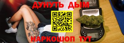 jwh Среднеуральск