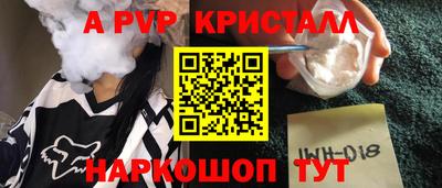 jwh Среднеуральск