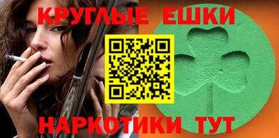 jwh Среднеуральск