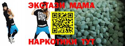 jwh Среднеуральск