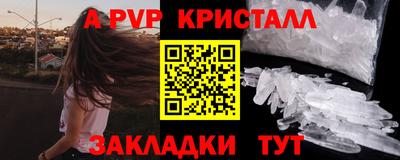 jwh Среднеуральск