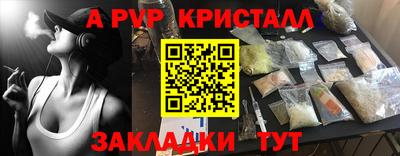 jwh Среднеуральск