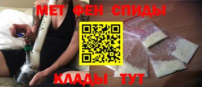 марихуана Старая Купавна
