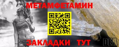 марихуана Старая Купавна