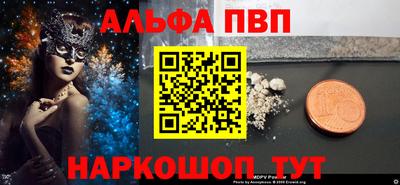 jwh Среднеуральск