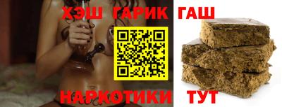 jwh Среднеуральск