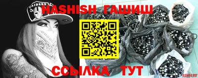 jwh Среднеуральск