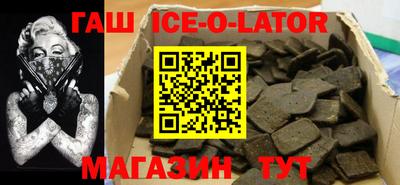jwh Среднеуральск