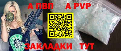 jwh Среднеуральск